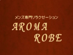 AROMA ROBE