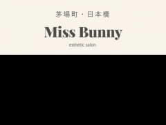 Miss Bunny