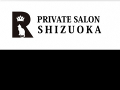 private salon Ｒ shizuoka