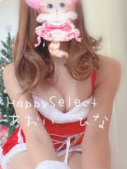 Happy Select浜松店～ハッピーセレクト 葵　ひな