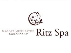 Ritz Spa