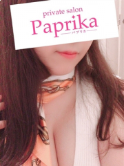 paprika-パプリカ- こはる