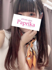 paprika-パプリカ- あかり
