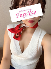 paprika-パプリカ- ちひろ