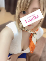 paprika-パプリカ- みけ
