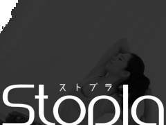 【池袋エリアNew Open】Stopla -ストプラ-★ディープストレッチ♡