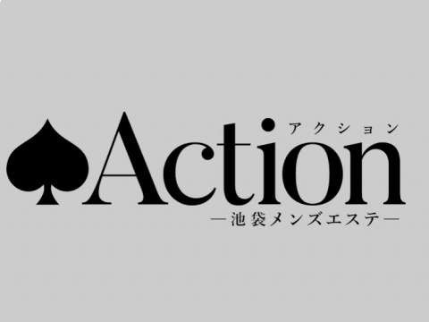 池袋 Action（アクション）