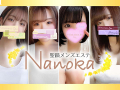 Nanoka
